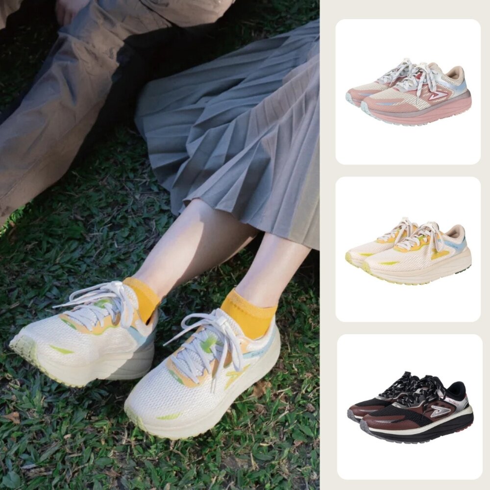 UET2008KHG-我挺你健康鞋  蹦蹦極地2(女版) 運動鞋UET2008KHG琉璃黃 ＝軟Q紓壓Ｘ免綁鞋帶