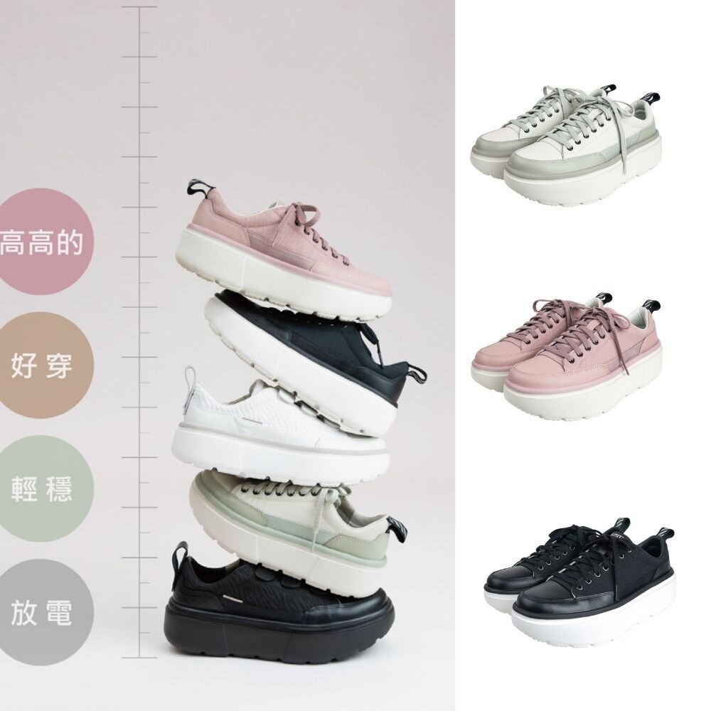 綁帶牛皮鞋- 輕穩鬆糕鞋(女款)UEX2007-UEX2008-增高5公分X排靜電X耐久走-圖片-1