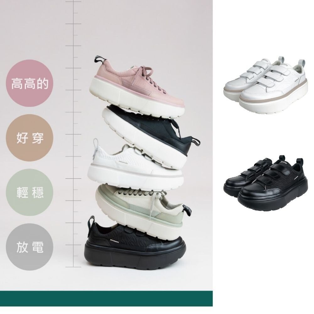 綁帶牛皮鞋- 輕穩鬆糕鞋(女款)UEX2007-UEX2008-增高5公分X排靜電X耐久走-圖片-2