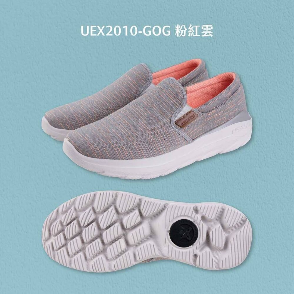 我挺你健康鞋 漂浮走走接地鞋 (女款)UEX2010-UEX2011 =紓壓休閒+專利排靜電-圖片-5