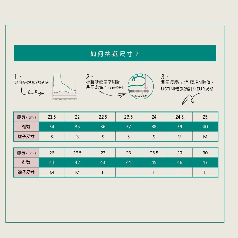 Z WAY 任我穿涼鞋拖鞋 - 大底X輕量X防滑 黑色-卡其色(男女版)UKX1005-UKX2005-圖片-5