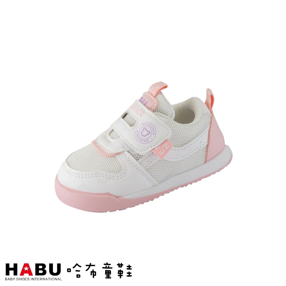 1068-PI-HABU哈布童鞋 時尚小白鞋 舒適柔軟 魔鬼氈 寶寶鞋 嬰幼童 學步鞋 粉色1068-PI