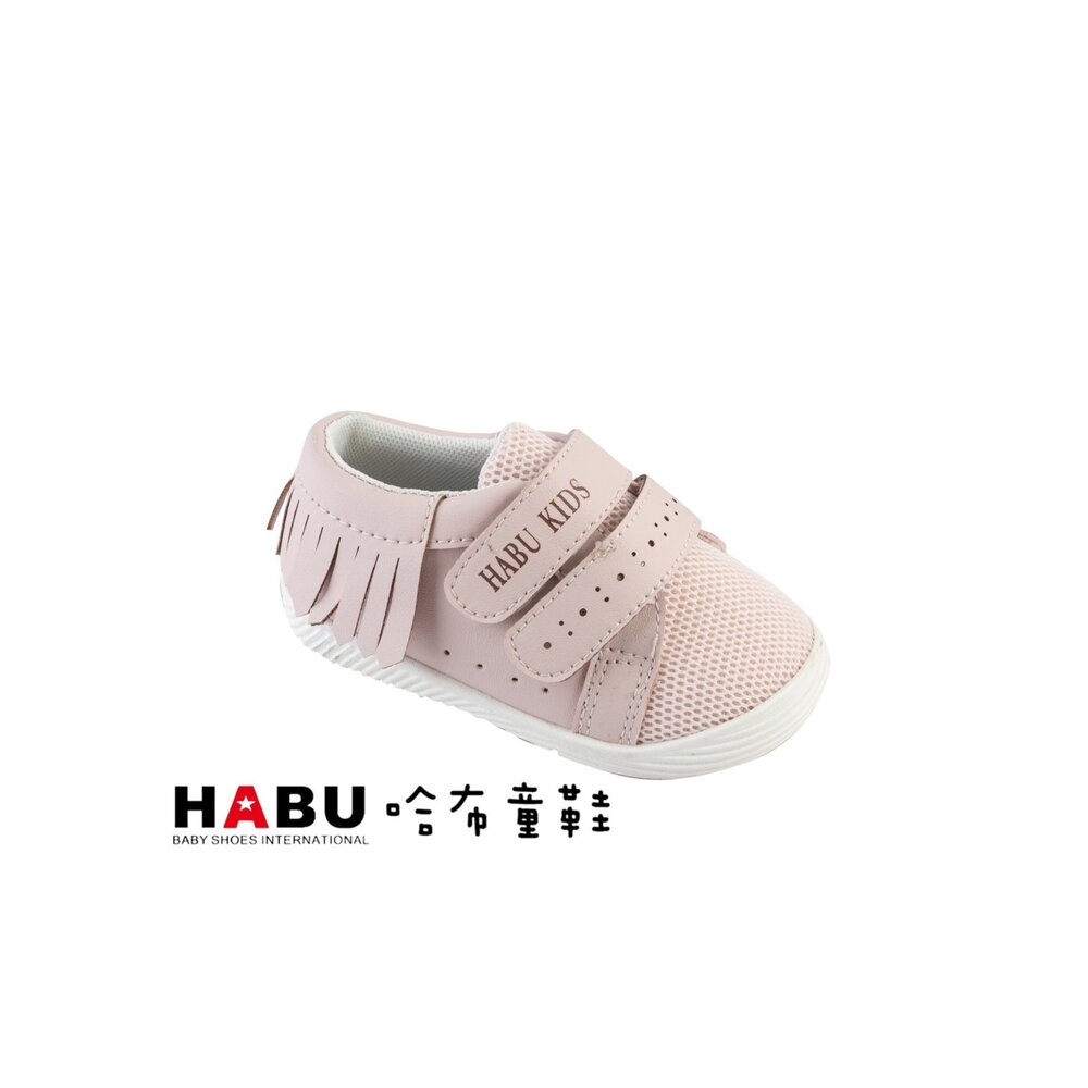 1085-PI-HABU哈布童鞋 粉紅色流蘇 輕量化 柔軟寶寶學步鞋 嬰幼童 1085-PI