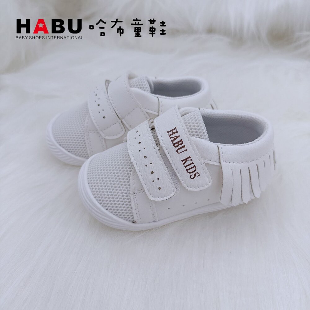 HABU哈布童鞋 白色流蘇輕量 化柔軟寶寶學步鞋 嬰幼童 1085-WH-圖片-1