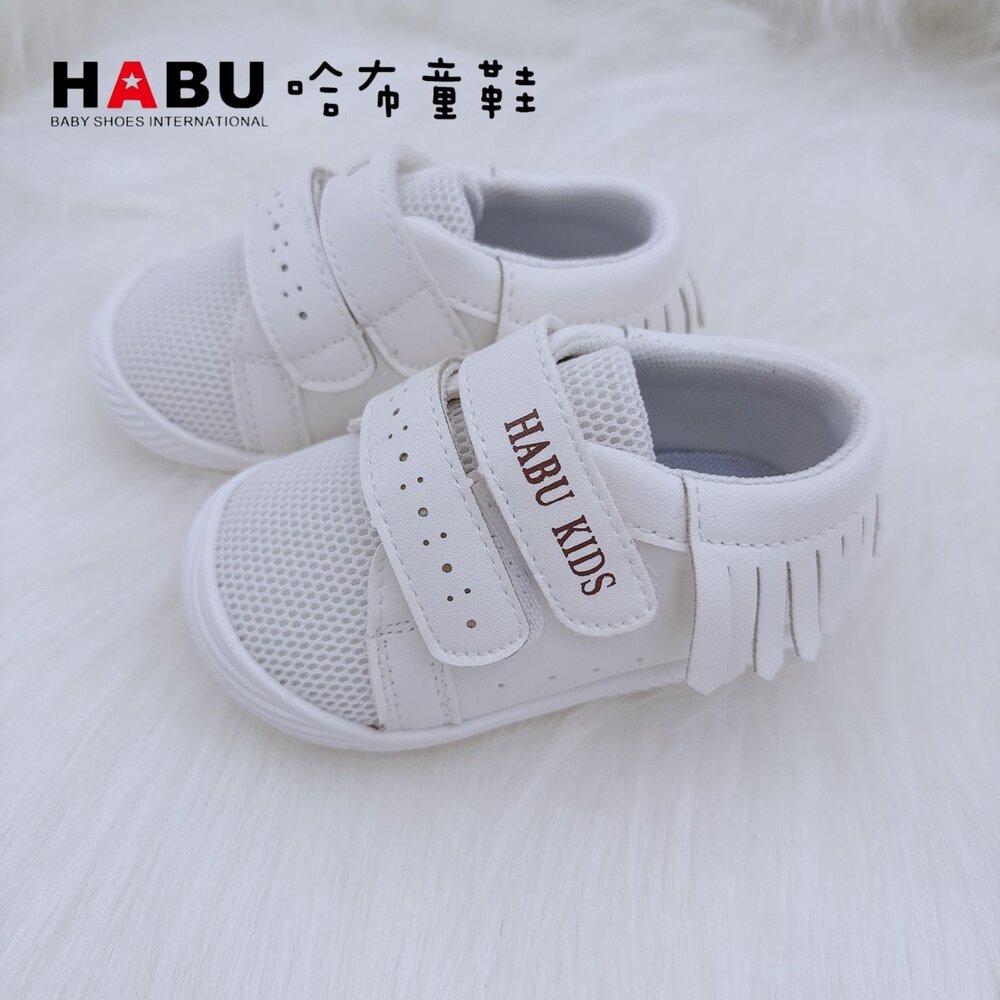 HABU哈布童鞋 白色流蘇輕量 化柔軟寶寶學步鞋 嬰幼童 1085-WH-圖片-2