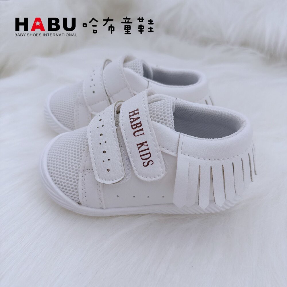 HABU哈布童鞋 白色流蘇輕量 化柔軟寶寶學步鞋 嬰幼童 1085-WH-圖片-3