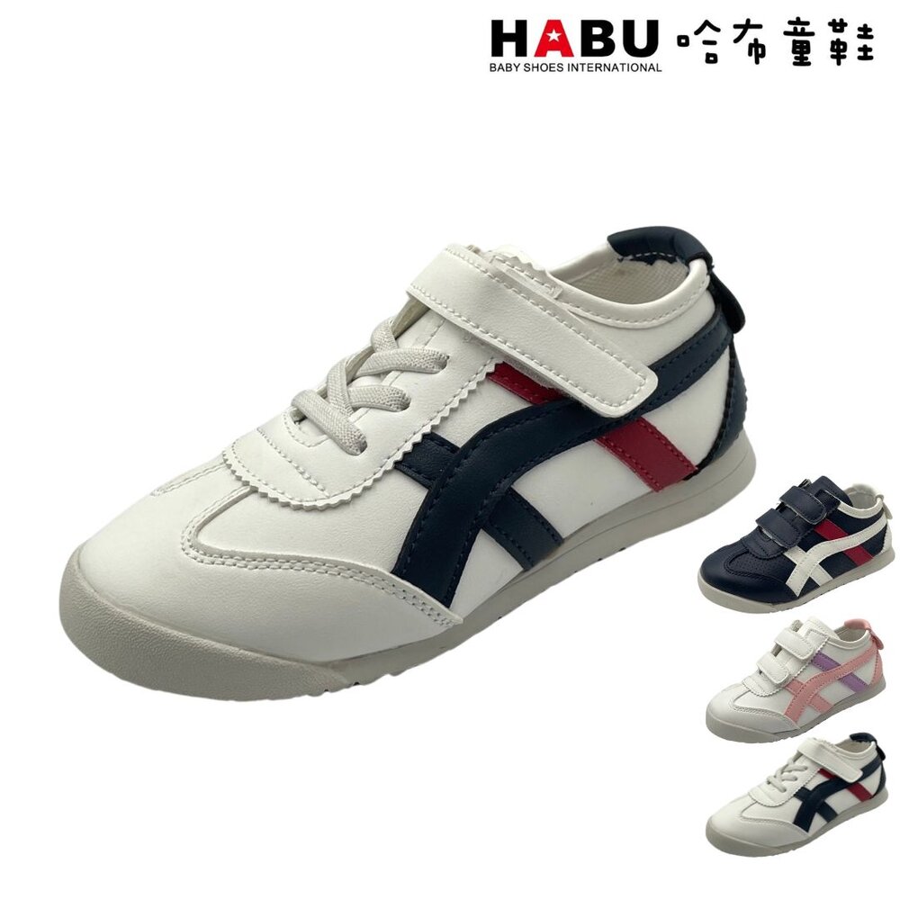 1089-WH-HABU哈布童鞋 德訓百搭 黏扣帶休閒鞋(白) 1089-WH