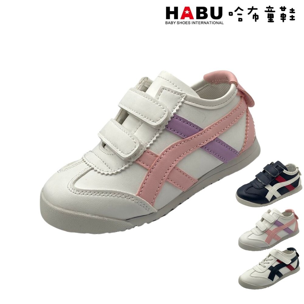 1089-WP-HABU哈布童鞋 德訓百搭 黏扣帶休閒鞋(粉) 1089-WP