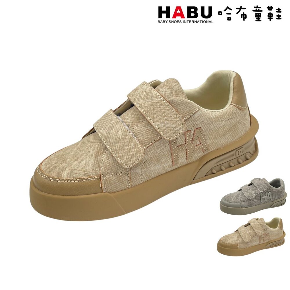 1091-CF-HABU哈布童鞋 免綁鞋帶 黏扣帶 休閒板鞋 (咖) 1091-CF
