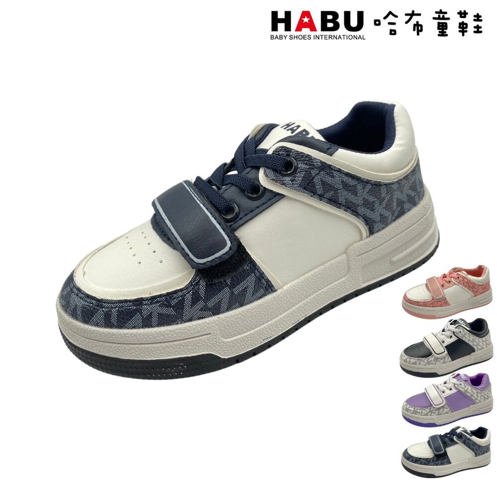 1092-BL-HABU哈布童鞋 皮革滿版LOGO 平底板鞋(藍) 1092-BL