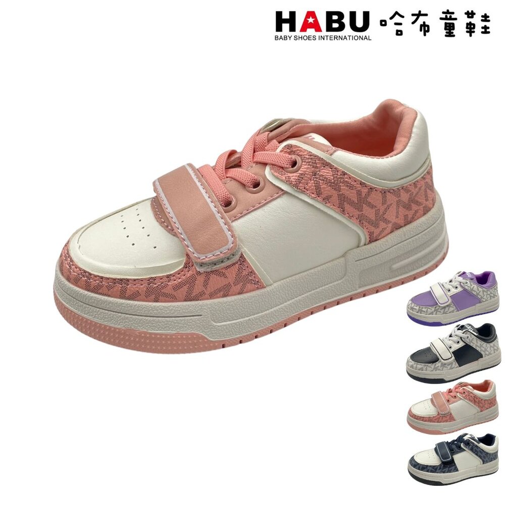 1092-PI-HABU哈布童鞋 皮革滿版LOGO 平底板鞋(粉) 1092-PI