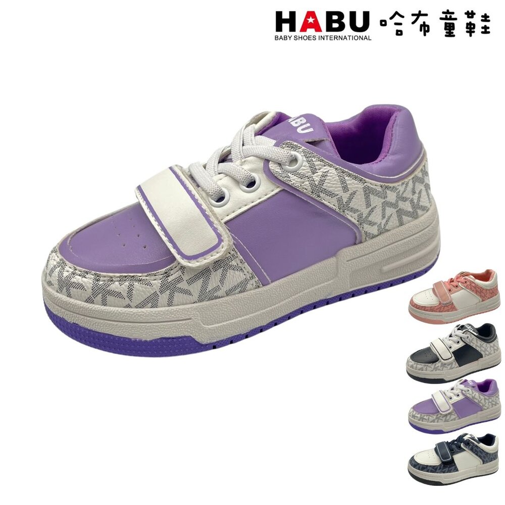 1092-PR-HABU哈布童鞋 皮革滿版LOGO 平底板鞋(紫) 1092-PR