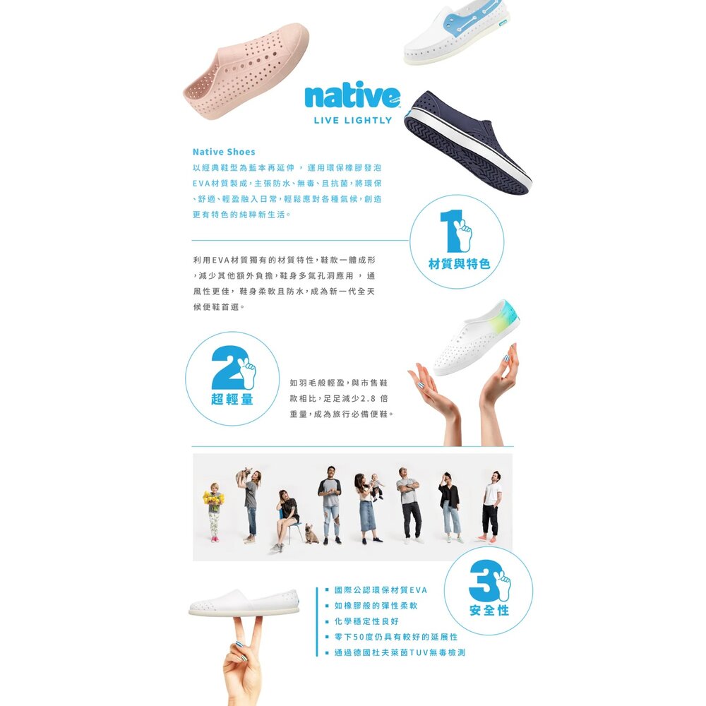 Native Shoes 小童鞋 JEFFERSON 防潑水 洞洞鞋 防水鞋 雨鞋 拖鞋 水鞋 桃紅色 13100100-圖片-3