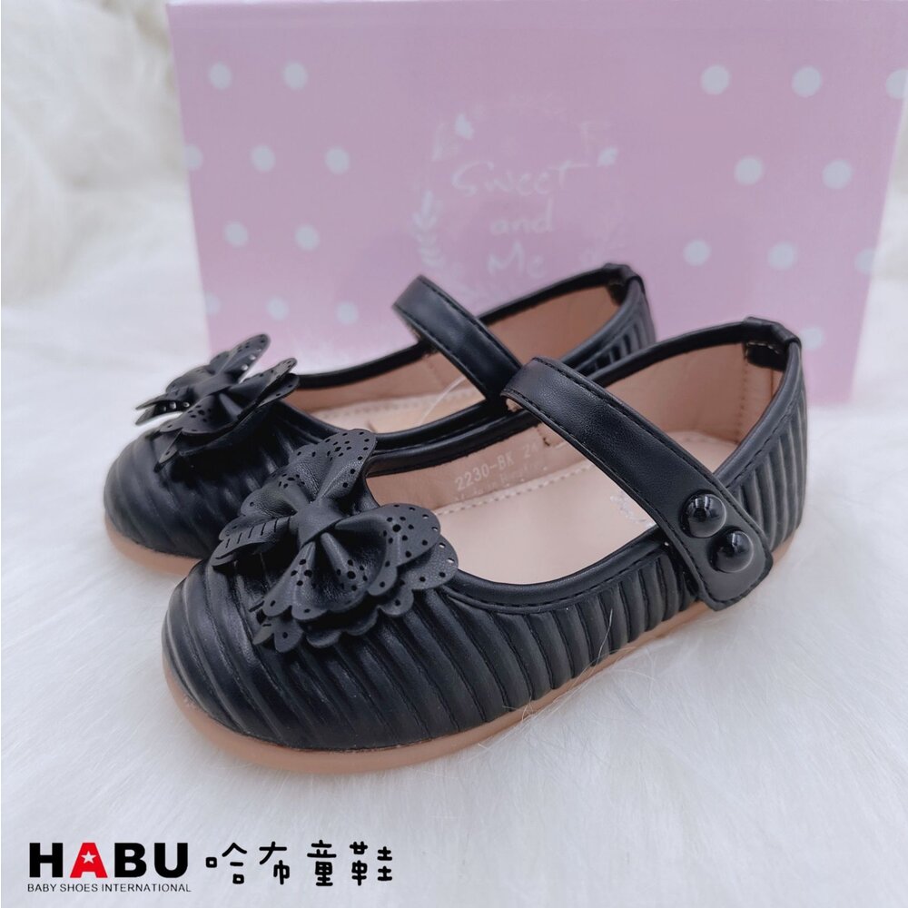 HABU哈布童鞋 雕花蝴蝶 質感設計 娃娃鞋 小童 童鞋 2230-WH 2230-BK-圖片-1