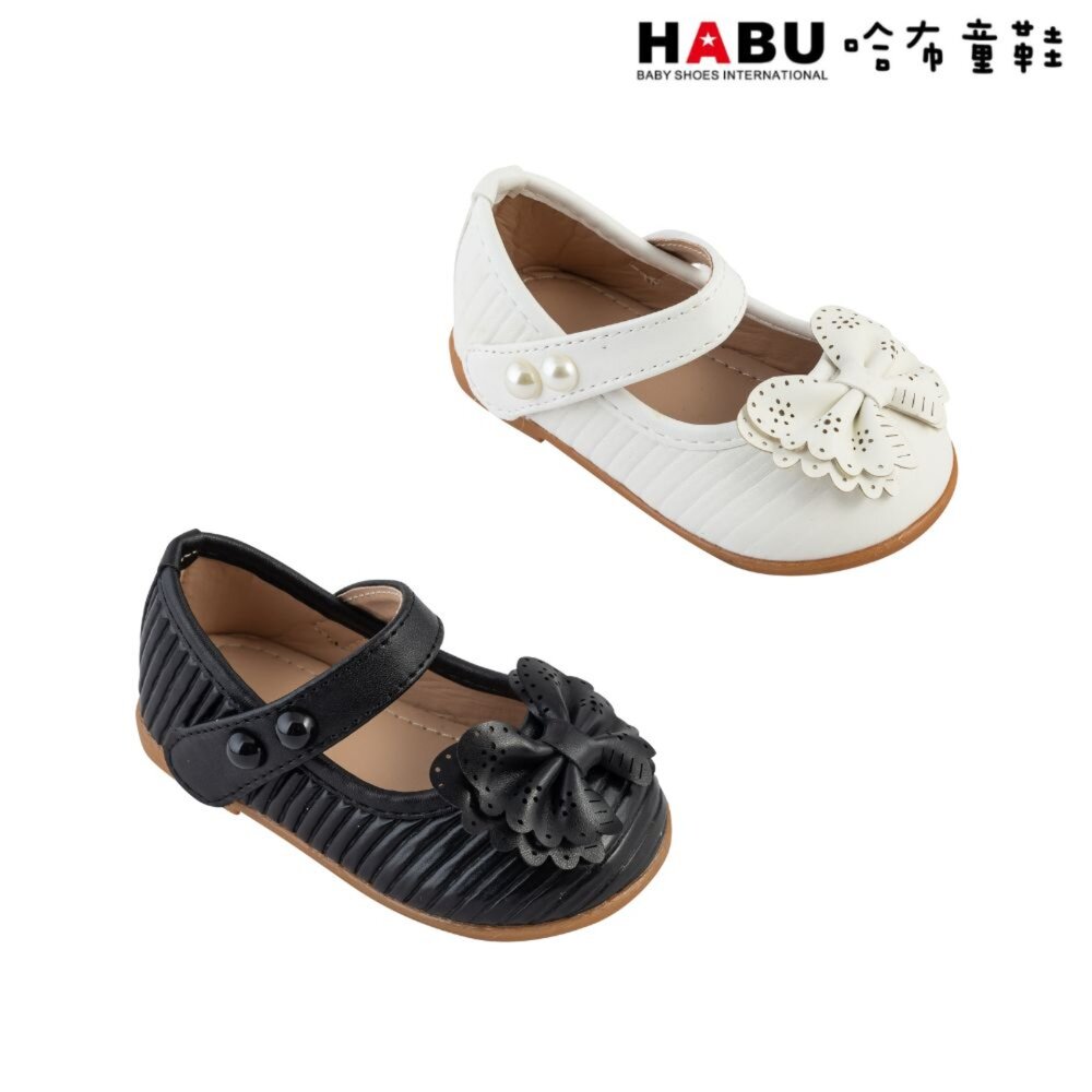 2230-HABU哈布童鞋 雕花蝴蝶 質感設計 娃娃鞋 小童 童鞋 2230-WH 2230-BK