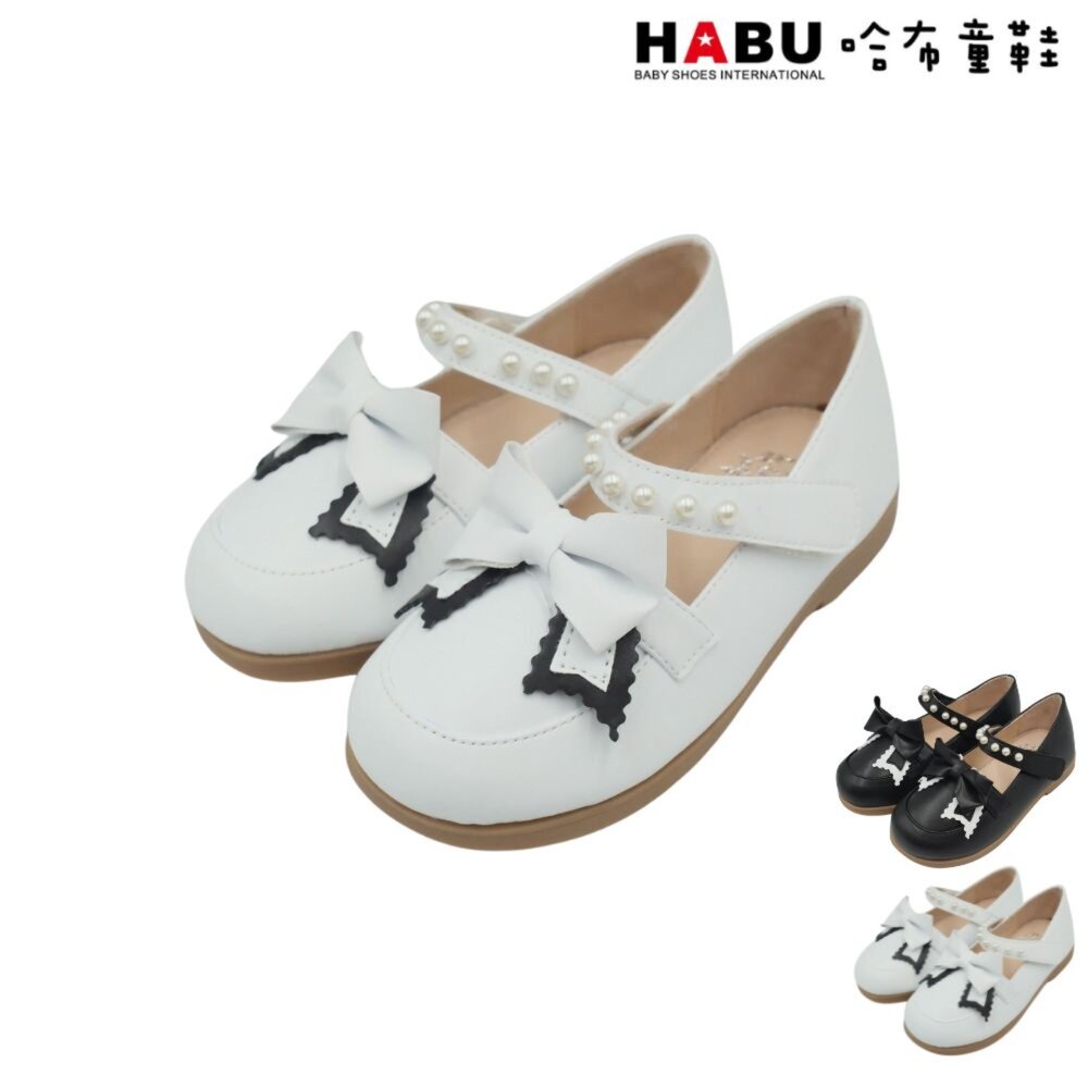 2251-WH-HABU哈布童鞋 珍珠 蝴蝶結 公主鞋 娃娃鞋 涼鞋 皮鞋 白 2251-WH