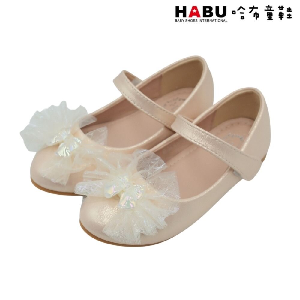 2259-BE-HABU哈布童鞋 蝴蝶結 公主鞋 娃娃鞋 包鞋 藕杏 2259-BE