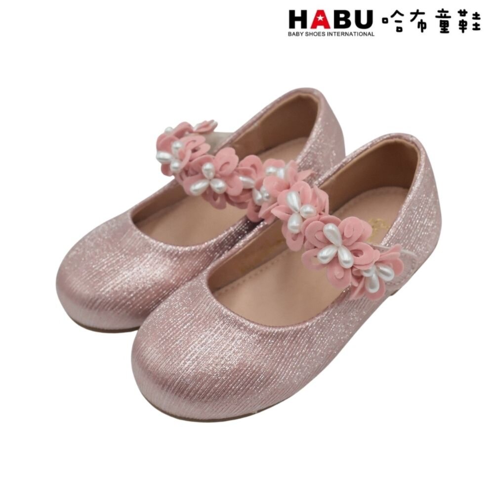2283-PI-HABU 哈布童鞋 閃亮 花朵 珍珠 珠光 娃娃鞋 公主鞋 包鞋 粉 2283-PI