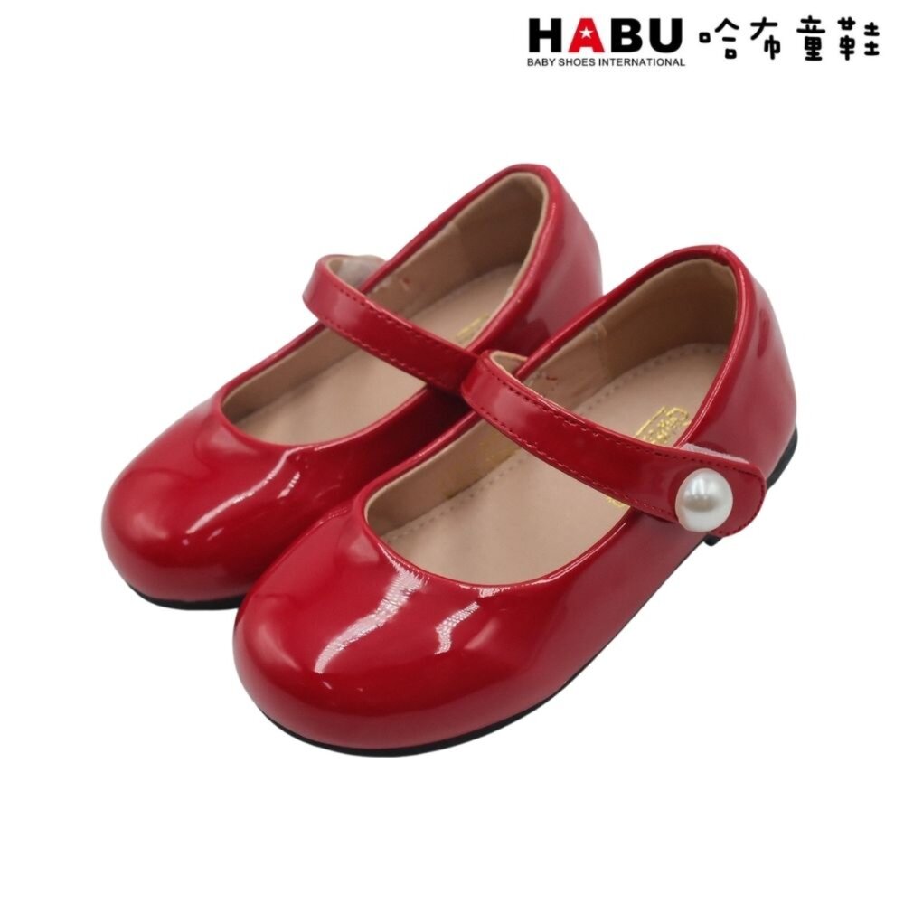 2284-RD-HABU 哈布童鞋 典雅 漆皮珍珠 樸素簡約 氣質 娃娃鞋 公主鞋 包鞋 紅 2284-RD