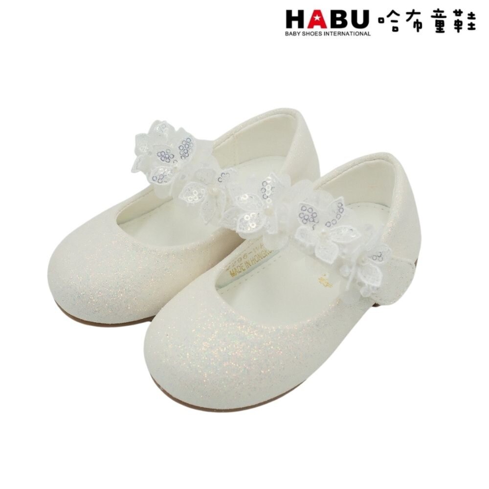 2296-WH-HABU 哈布童鞋 閃閃花朵 百搭 花童 娃娃鞋 公主鞋 包鞋 白 2296-WH