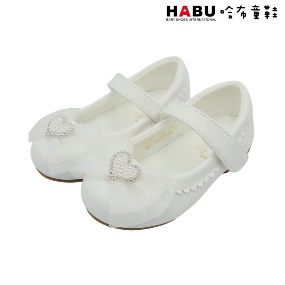 2297-WH-HABU 哈布童鞋 鑽石愛心 雕花滾邊 百搭 花童 娃娃鞋 公主鞋 包鞋 白 2297-WH