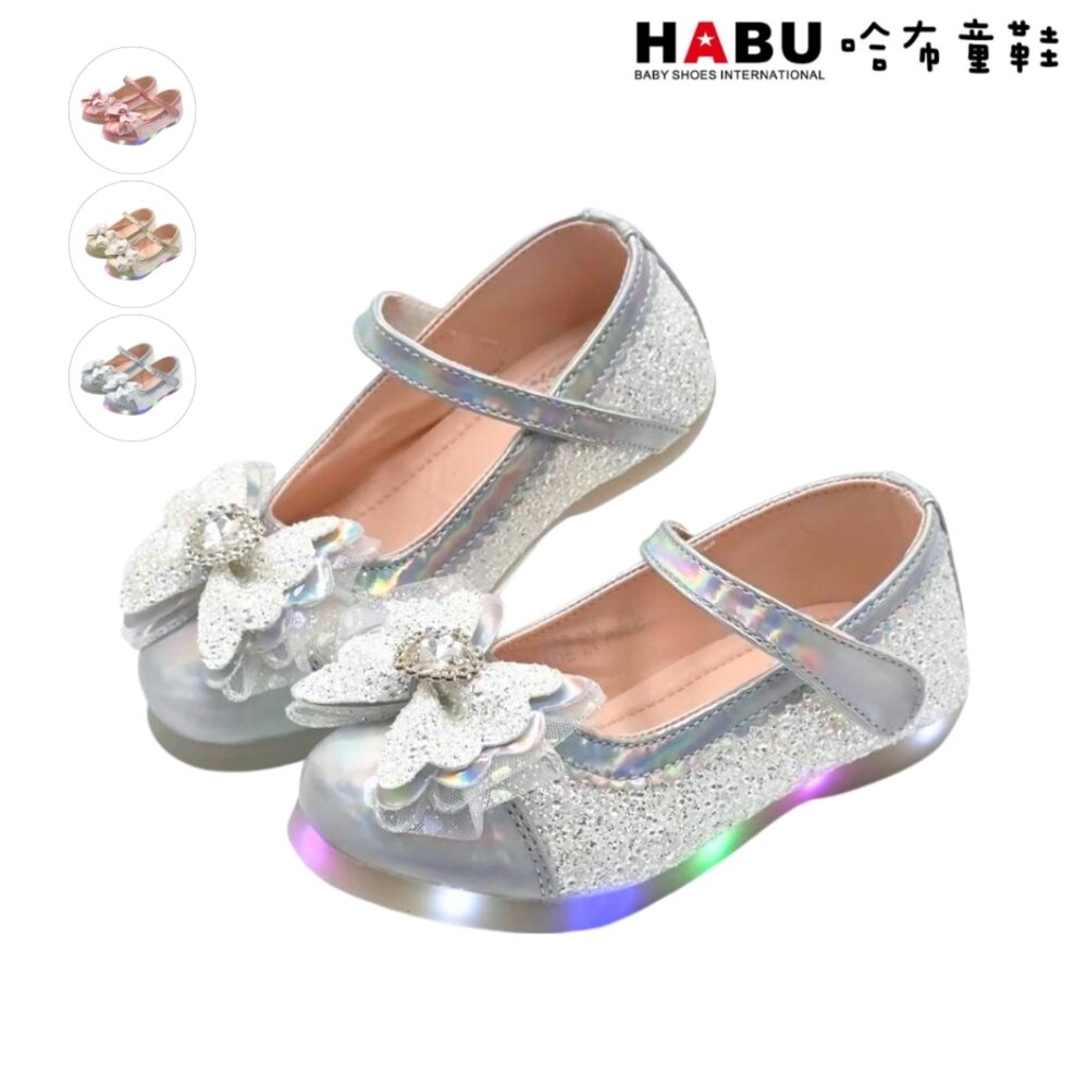 2348-SV-HABU哈布童鞋 公主燈鞋 公主鞋 娃娃鞋 燈鞋 水晶燈鞋 LED燈鞋-靜謐月光 2348-SV｜哈布童鞋