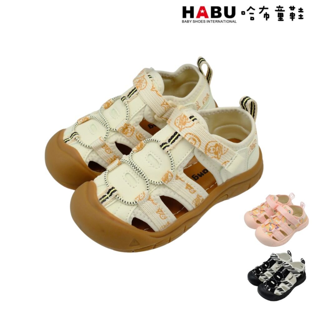 3176-BE-哈布童鞋 溯溪鞋 水涼鞋 涼鞋 中童 童鞋 咖 卡其 3176-BE