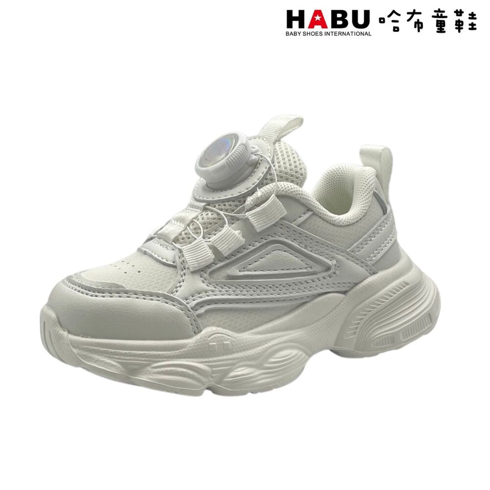 3184-WH-HABU哈布童鞋 百搭增高 旋轉扣運動鞋(白) 3184-WH