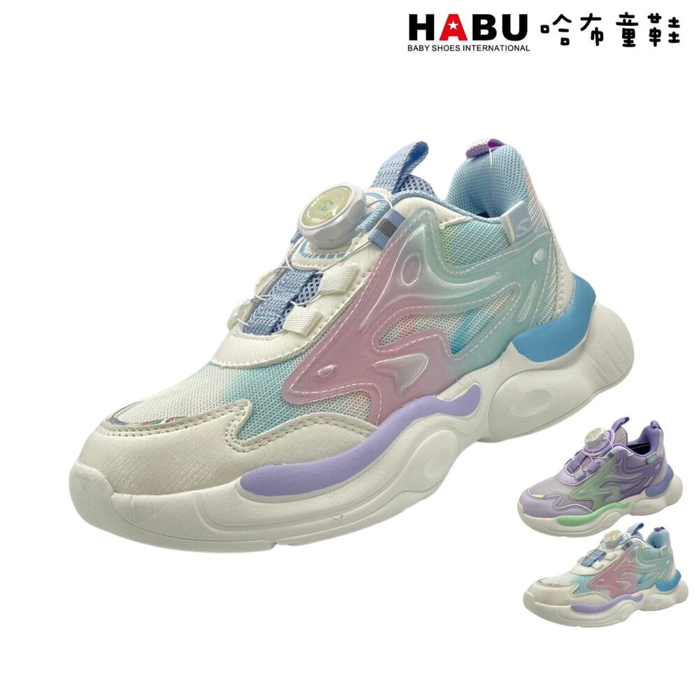 3190-BL-HABU哈布童鞋 霓彩童趣 旋轉扣運動鞋(藍) 3190-BL