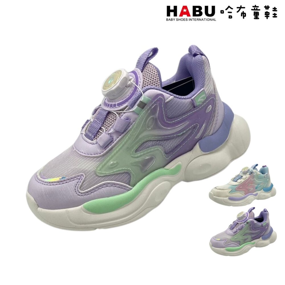 3190-PR-HABU哈布童鞋 霓彩童趣 旋轉扣運動鞋(紫) 3190-PR