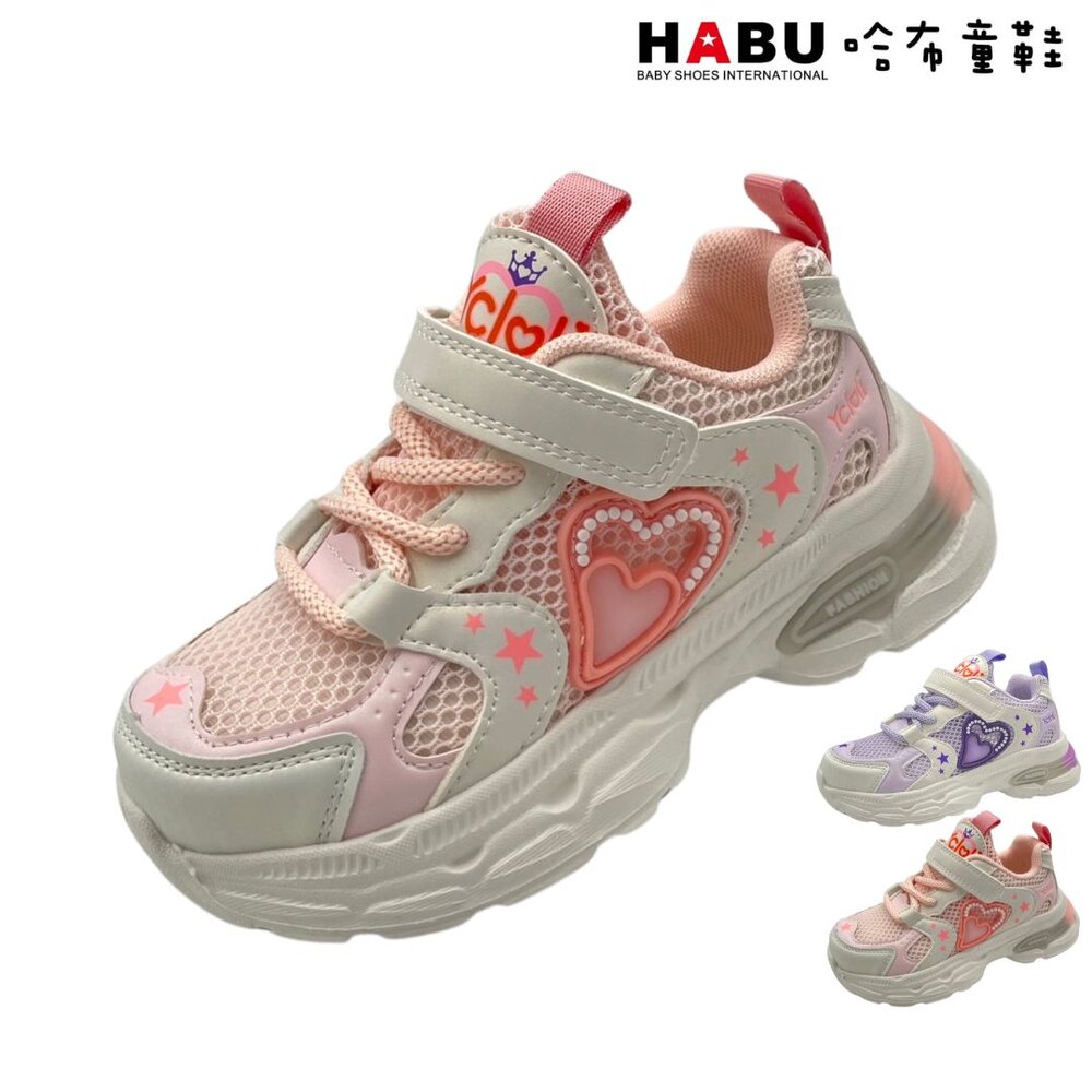 3193-PI-HABU哈布童鞋 透氣舒適 愛心黏扣帶 運動鞋 (粉) 3193-PI