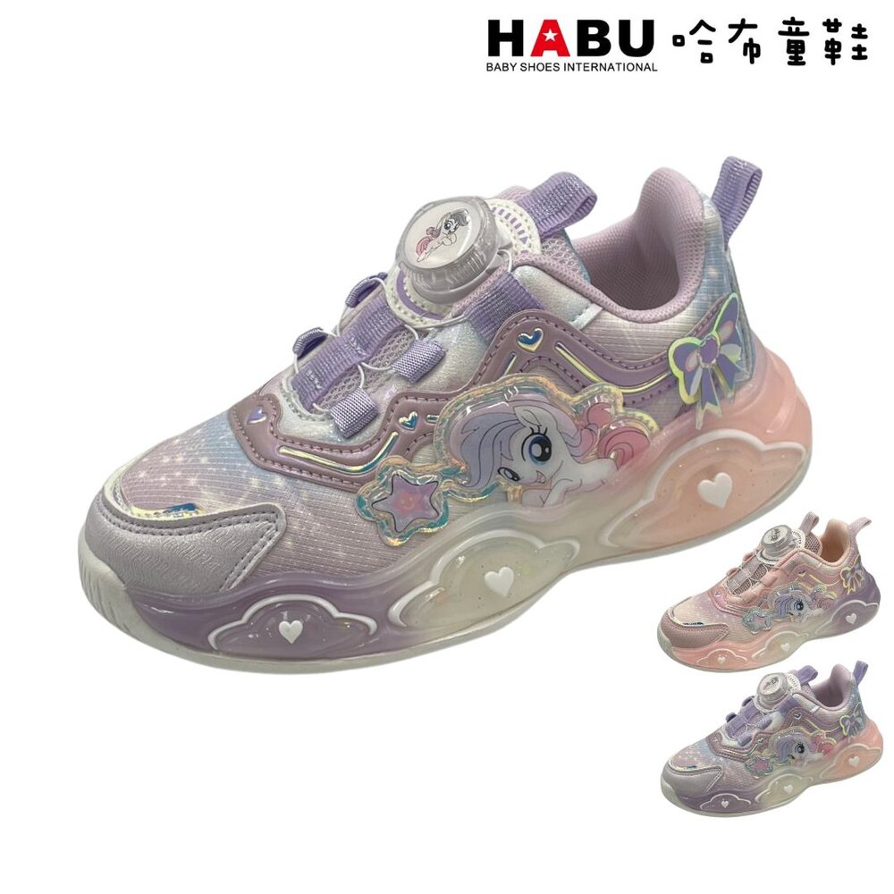 3207-PR-HABU哈布童鞋 童趣獨角獸 旋轉扣 電燈 運動鞋 (紫) 3207-PR