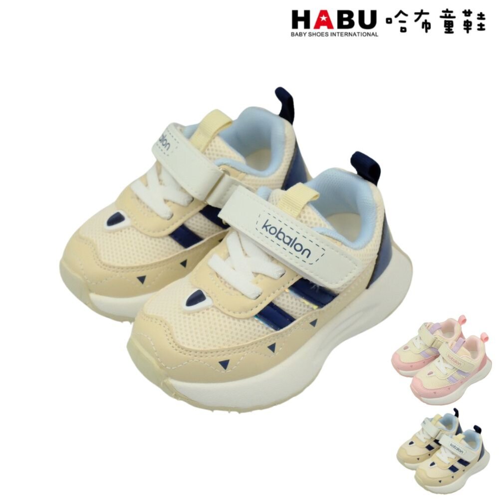 3210-BE-HABU哈布童鞋 寶寶段 學步鞋 嬰幼童 魔鬼氈運動鞋 白米 3210-BE