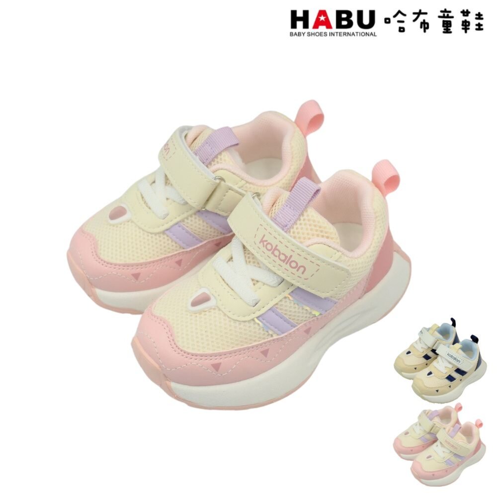 3210-PI-HABU哈布童鞋 寶寶段 學步鞋 嬰幼童 魔鬼氈運動鞋 粉 3210-PI