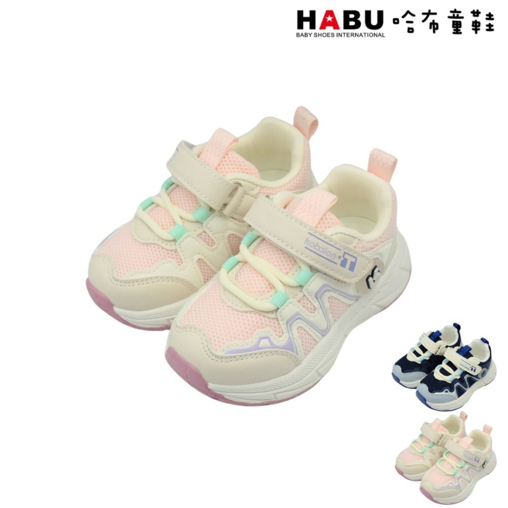 3230-PI-HABU哈布童鞋 寶寶段 學步鞋 嬰幼童 魔鬼氈運動鞋 粉 3230-PI