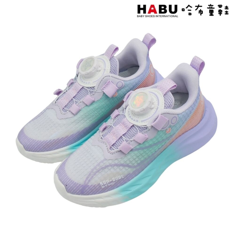3264-PR-HABU 哈布童鞋 旋轉扣 運動鞋 減壓吸震 輕量 透氣 休閒鞋 中童 3264-PR