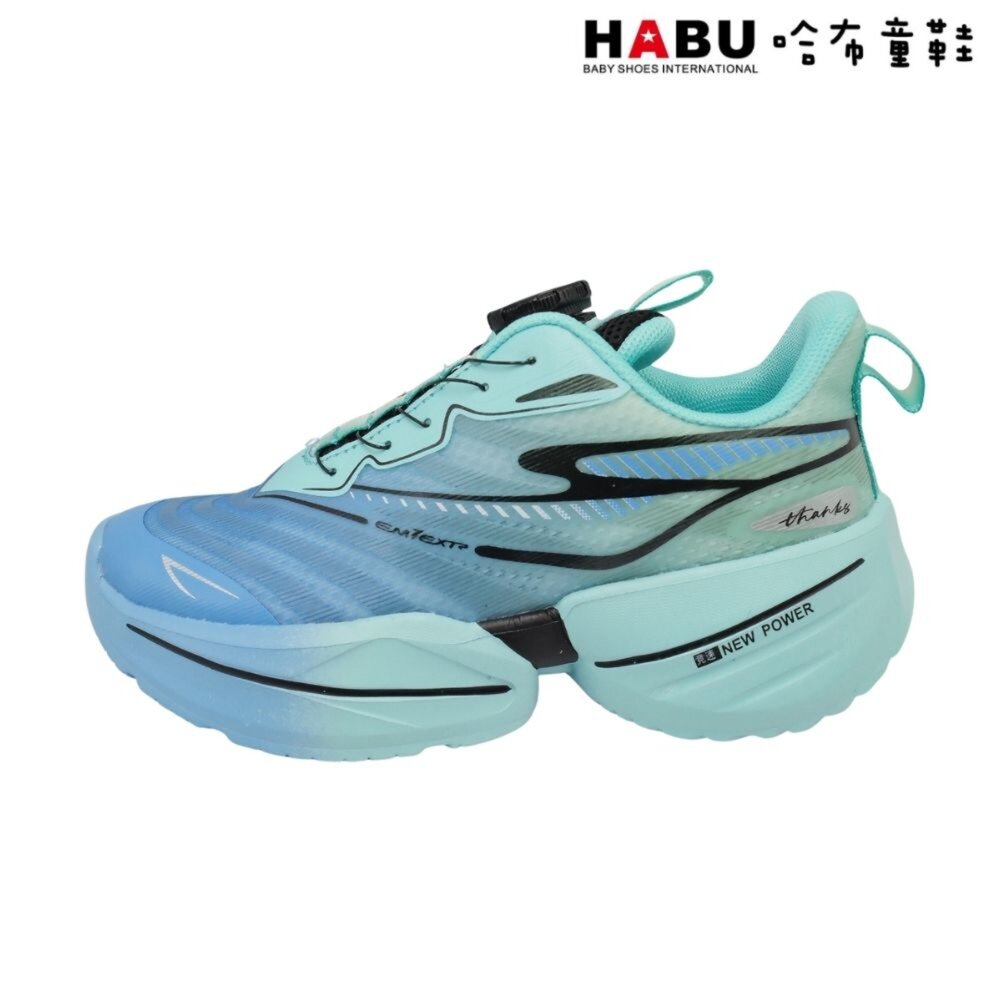 HABU 哈布童鞋 旋轉扣 運動鞋 減壓吸震 輕量 透氣 休閒鞋 中童 3265-BL-圖片-1
