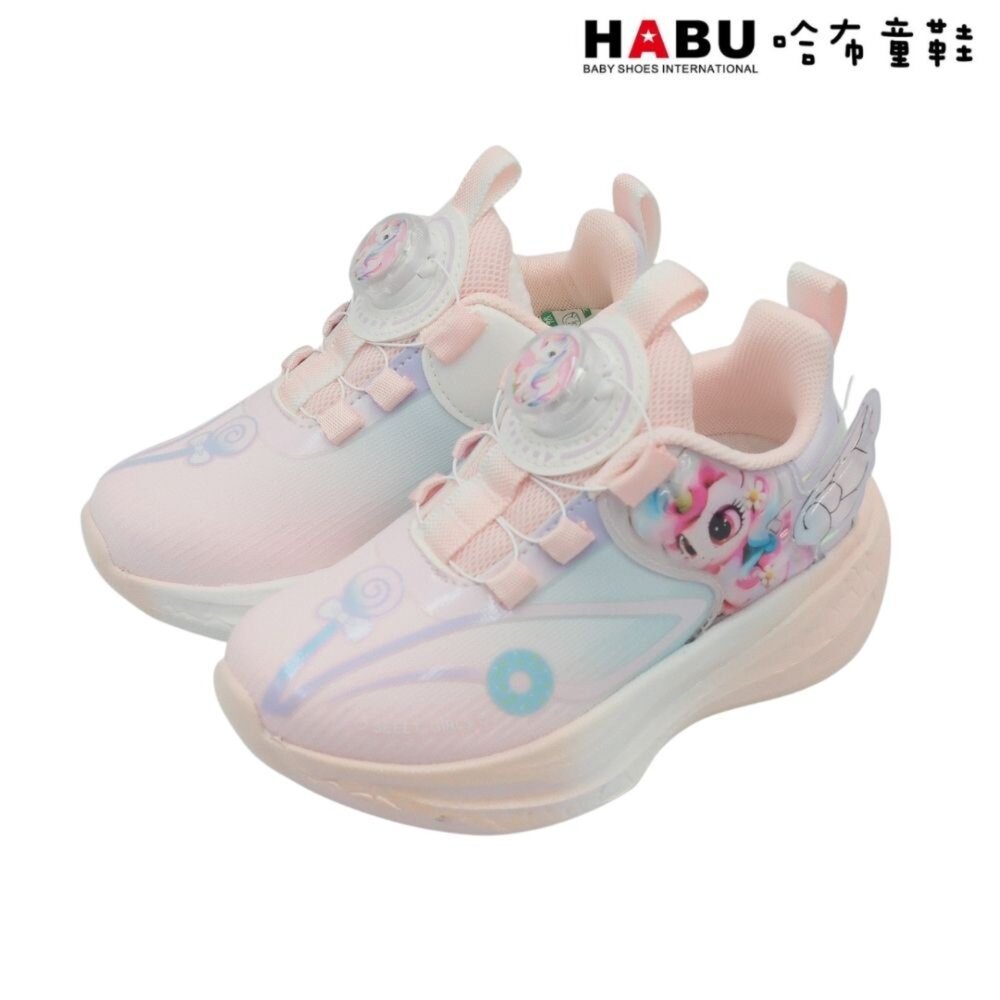 3268-PI-HABU 哈布童鞋 炫彩 獨角獸 彩虹小馬 旋轉扣 電燈 運動鞋 中童 童鞋 3268-PI