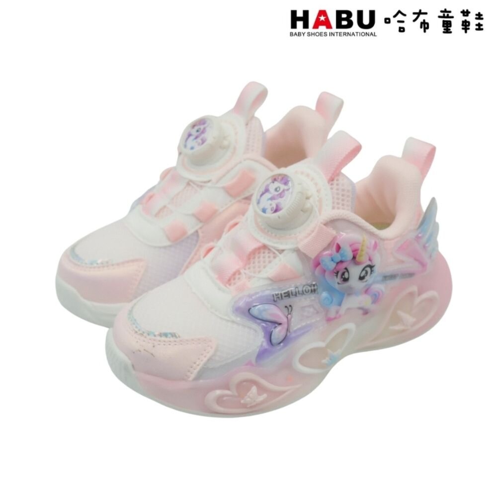 3269-PI-HABU 哈布童鞋 炫彩 獨角獸 彩虹小馬 旋轉扣 電燈 運動鞋 中童 童鞋 3269-PI
