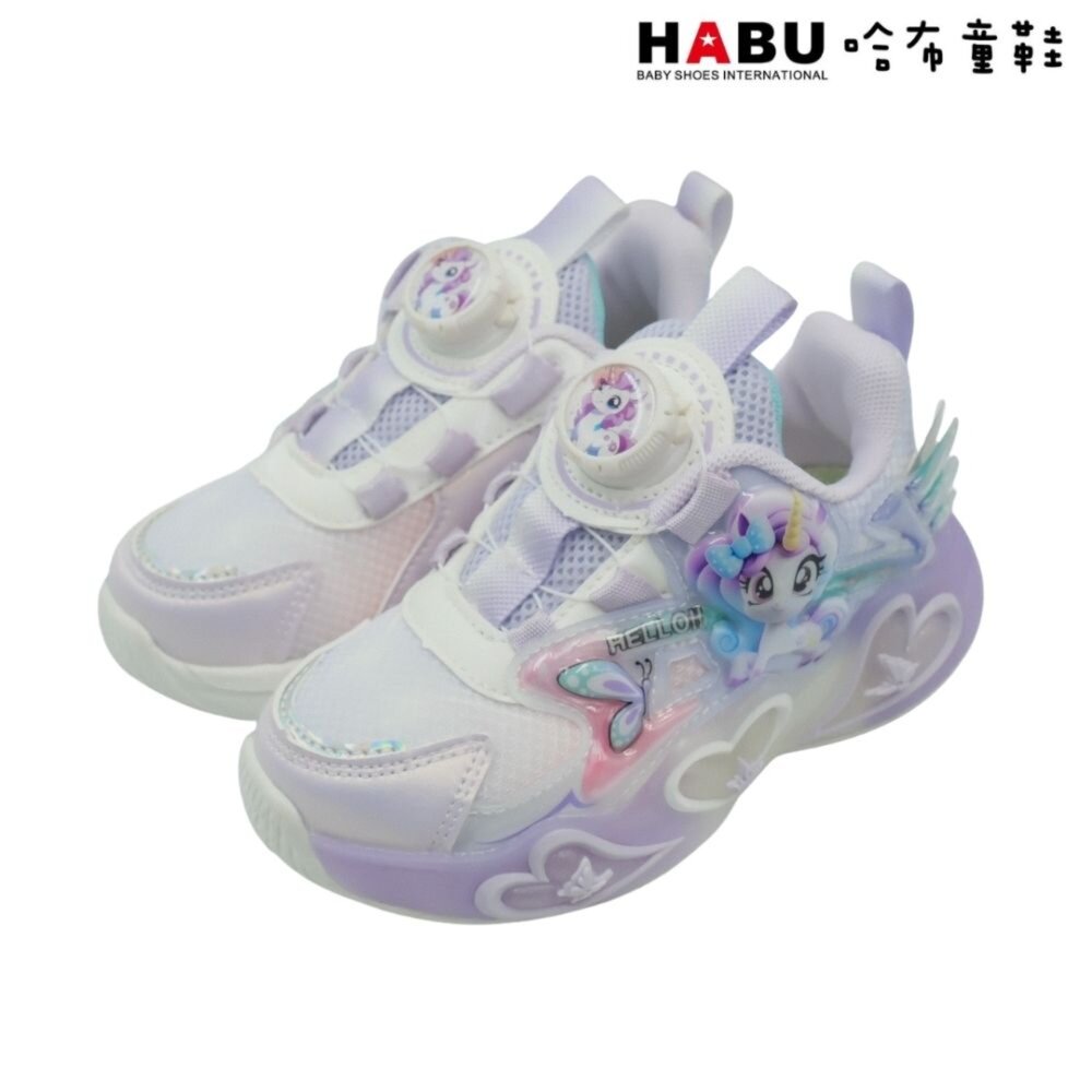 3269-PR-HABU 哈布童鞋 炫彩 獨角獸 彩虹小馬 旋轉扣 電燈 運動鞋 中童 童鞋 3269-PR