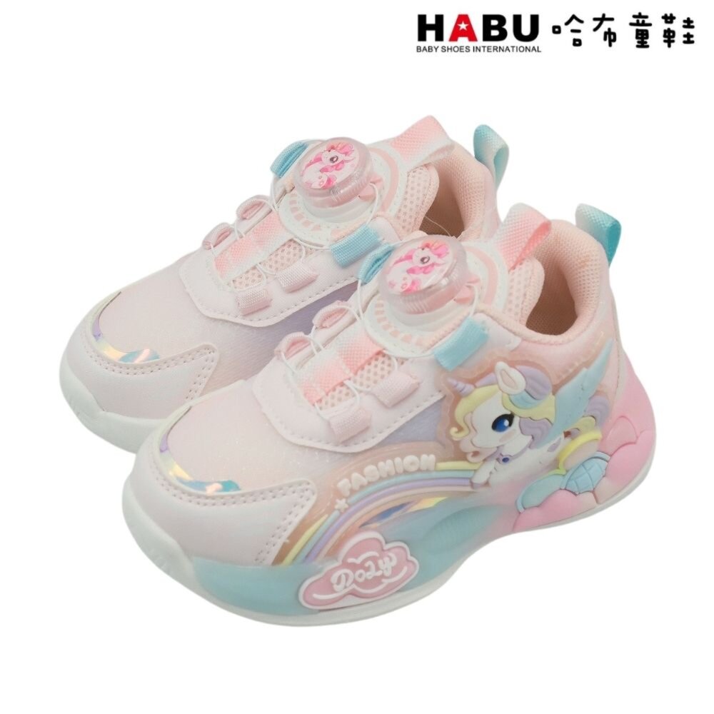 3270-PI-HABU 哈布童鞋 炫彩 獨角獸 彩虹小馬 旋轉扣 電燈 運動鞋 小童 童鞋 3270-PI