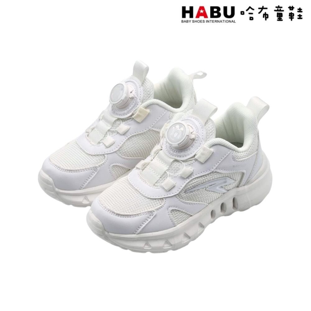 3335-WH-HABU 哈布童鞋 童鞋 運動鞋 休閒鞋 小白鞋 旋轉扣 免綁鞋帶 大童 中童 輕量 3335-WH