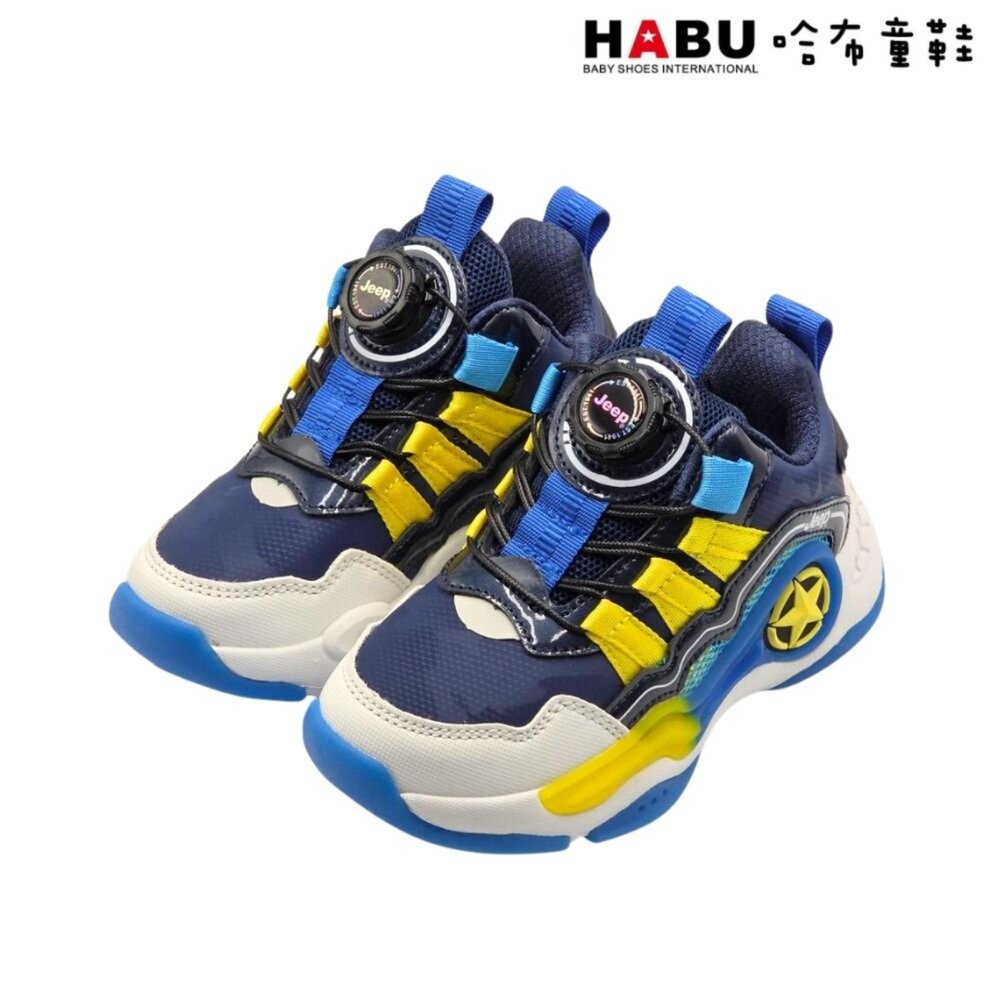 3339-BL-HABU 哈布童鞋 童鞋 運動鞋 休閒鞋 旋轉扣 免綁鞋帶 大童 中童 輕量 戶外 3339-BL