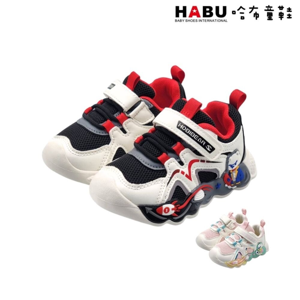 3347-BK-HABU 哈布童鞋 童鞋 燈鞋 運動鞋 休閒鞋 魔鬼氈 小童 中童 輕量 酷熊 卡通 3347-BK