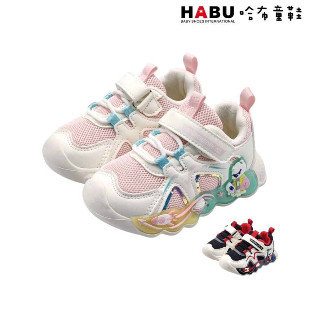 3347-PI-HABU 哈布童鞋 童鞋 燈鞋 運動鞋 休閒鞋 魔鬼氈 小童 中童 輕量 酷熊 卡通 3347-PI