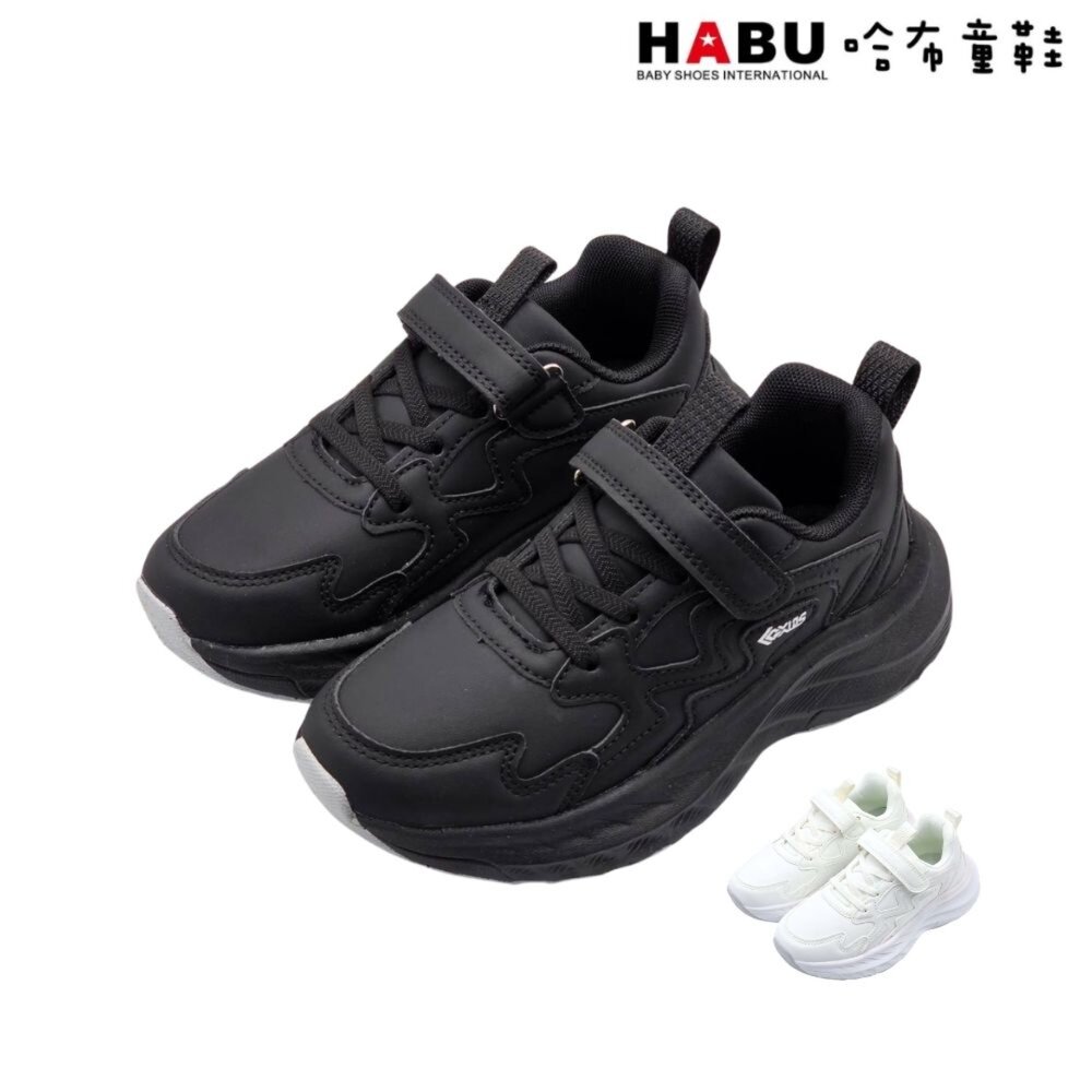 3355-BK-HABU 哈布童鞋 童鞋 運動鞋 休閒鞋 魔鬼氈 免綁鞋帶 大童 中童 皮革鞋面 輕量 戶外 3355-BK