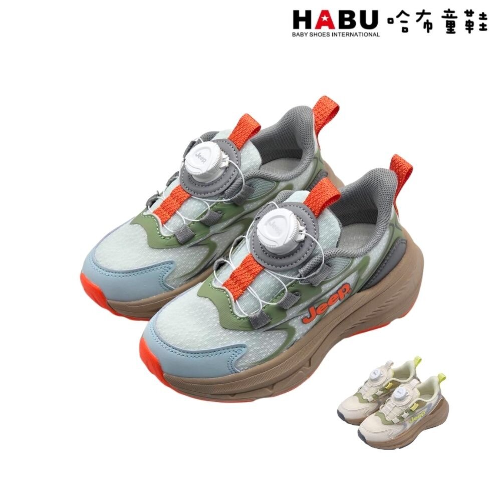 3360-GR-HABU 哈布童鞋 童鞋 運動鞋 休閒鞋 慢跑鞋 旋轉扣 免綁鞋帶 大童 中童 輕量 3360-GR