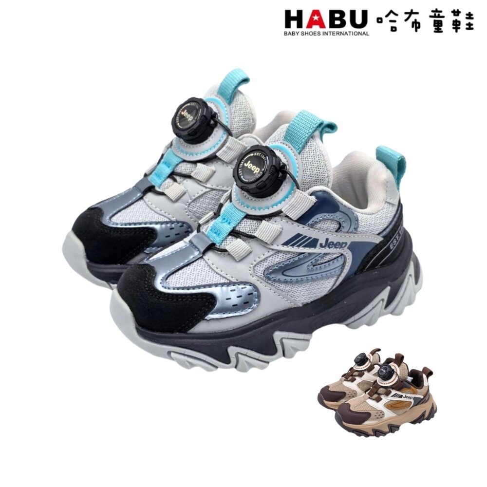 3374-GR-HABU 哈布童鞋 童鞋 越野風 運動鞋 休閒鞋 旋轉扣 免綁鞋帶 大童 中童 厚底 3374-GR｜哈布童鞋
