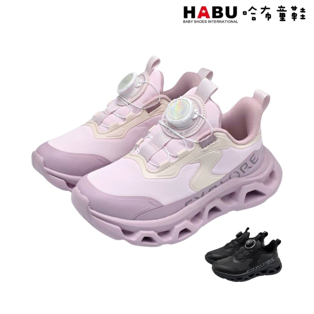 3384-PR-HABU 哈布童鞋 童鞋 運動鞋 休閒鞋 旋轉扣 免綁鞋帶 大童 中童 輕量 3384-PR｜哈布童鞋