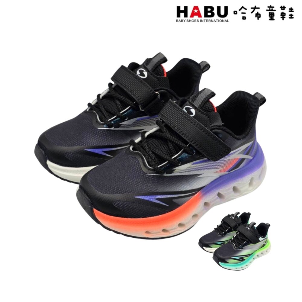 3395-PR-HABU 哈布童鞋 運動鞋 慢跑鞋 大童 中童 休閒鞋 魔鬼氈 免綁鞋帶 童鞋 輕量 3395-PR｜哈布童鞋